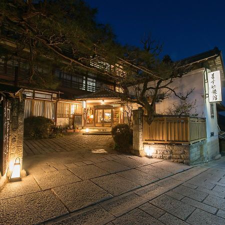 Masuya Ryokan Aoki Buitenkant foto